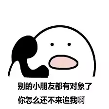 青岛情侣酒店装修公司地址电话