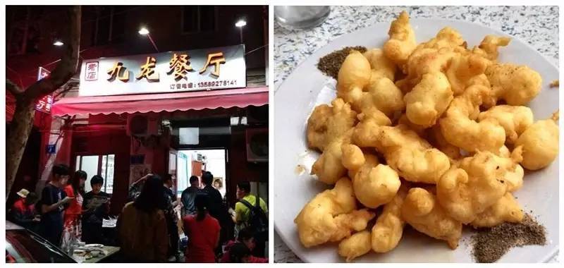 青岛情侣酒店装修公司地址电话