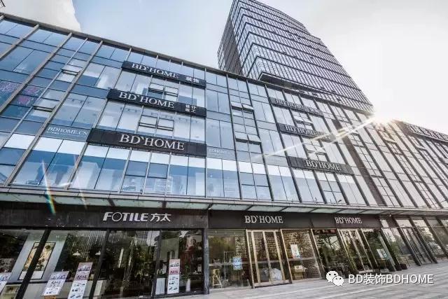 宁波BD装饰之办公室装修设计攻略 这样的舒适环境都不想下班了