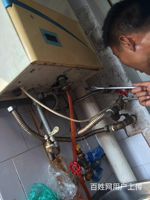 热水维修网_郑州统帅热水器维修服务热线_郑州维修床头服务