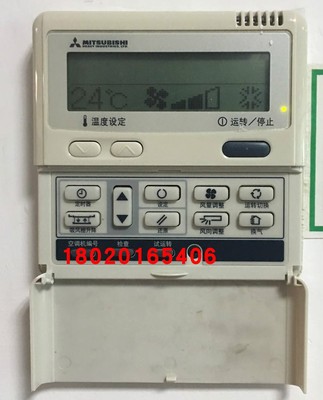 天津三菱重工空调维修电话_天津lg空调维修电话_三菱中央空调维修电话