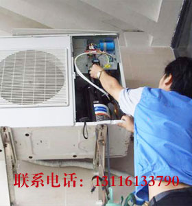 深圳春兰空调售后官网_南京扬子空调售后电话_天津扬子空调售后官网