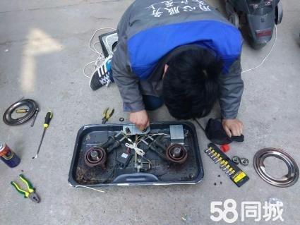 郑州法罗力热水器维修电话_法罗力热水器电话_郑州法罗力热水器维修
