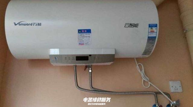 史密斯热水器官网小厨宝_长沙史密斯热水器维修_ao史密斯热水器材