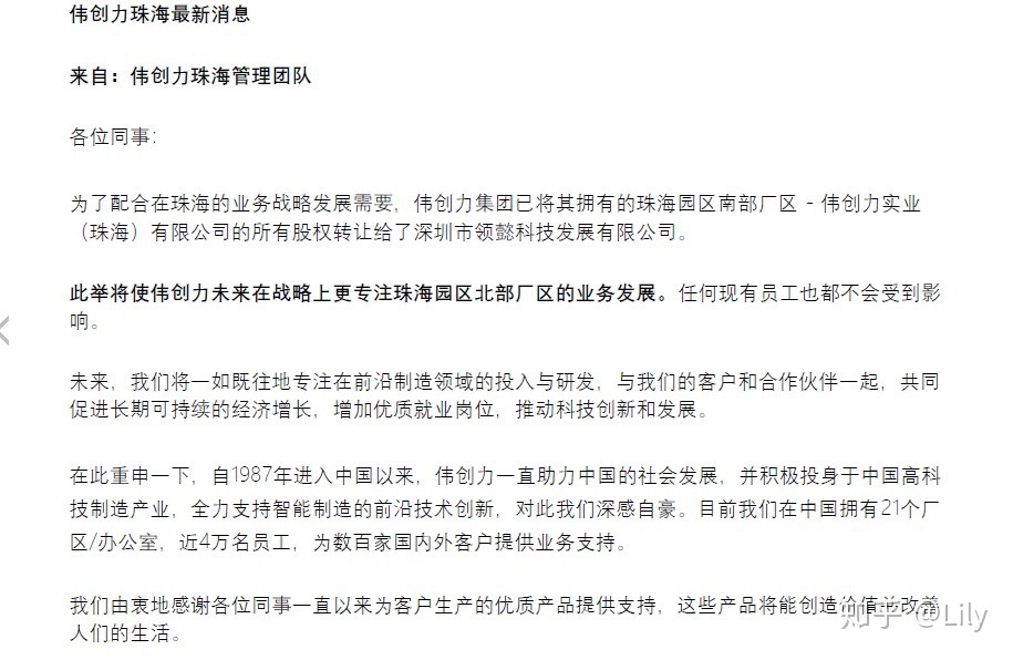 南昌倒闭工厂收购
