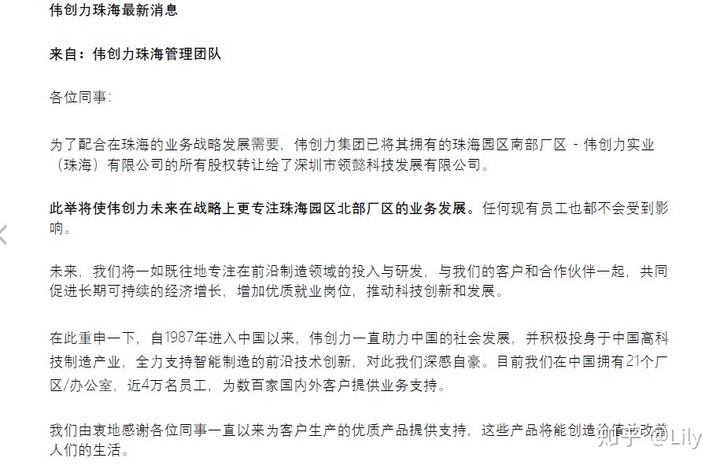 南昌倒闭工厂收购