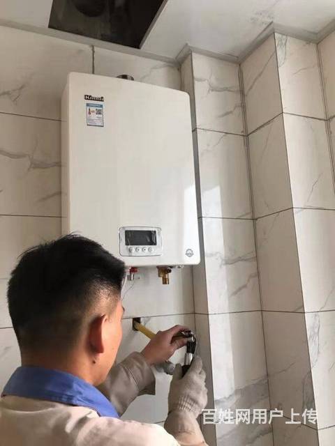 恒热热水器成都维修售后电话_长沙美的热水器售后维修电话_南京大金空调维修售后电话