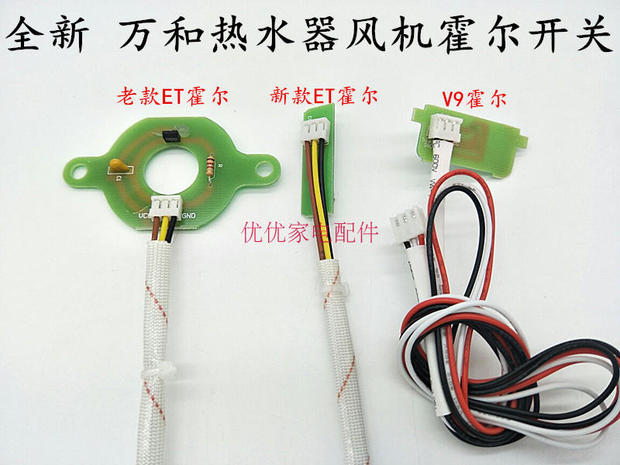 恒热热水器重庆维修售后电话_长沙美的热水器售后维修电话_大金中央空调广州维修售后电话