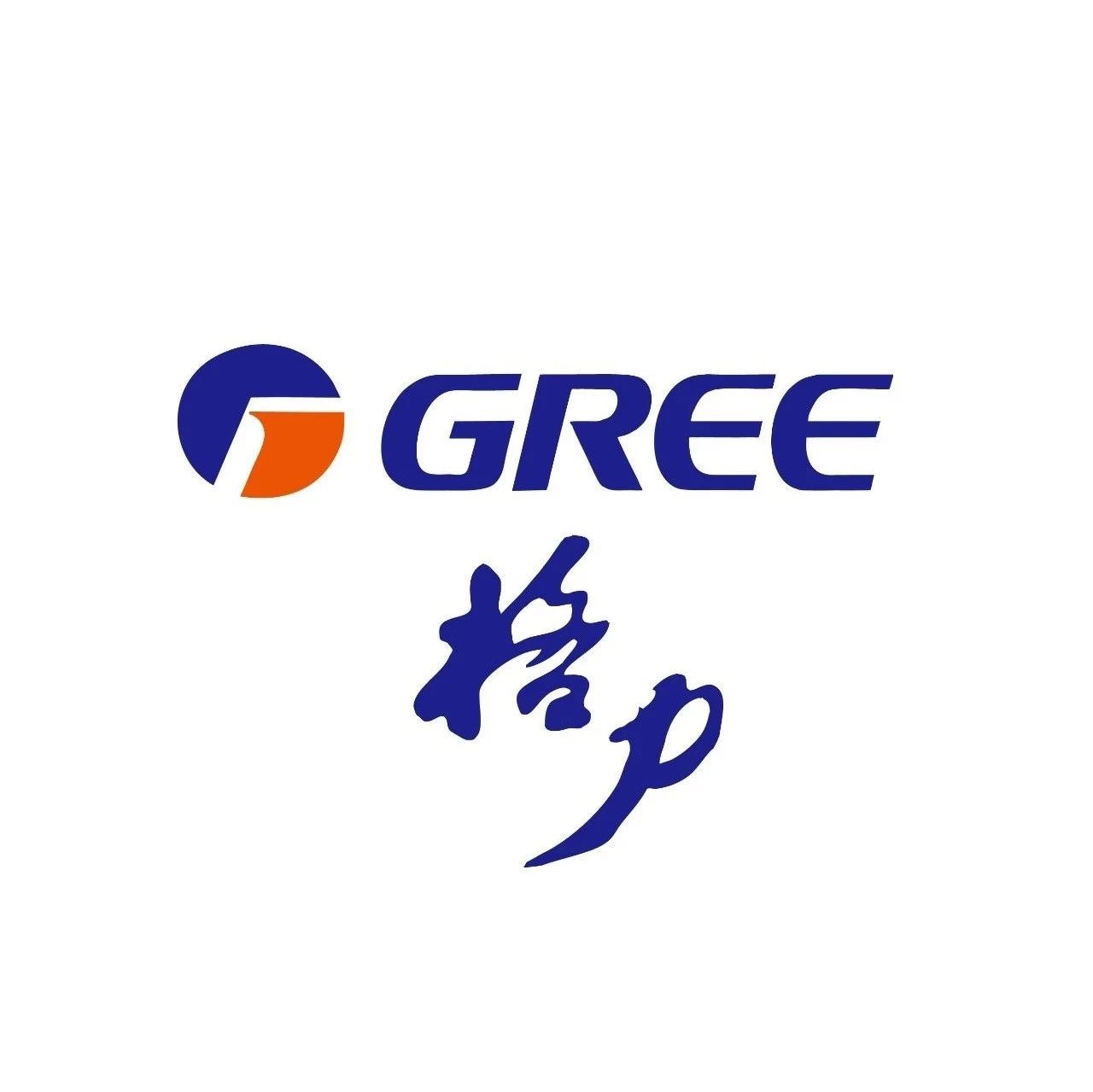长沙格力空调售后维修电话