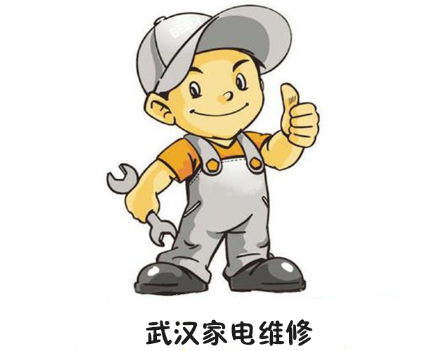 长沙美的热水器维修服务热线_南京大金空调统一维修热线_美团客服热线人工服务