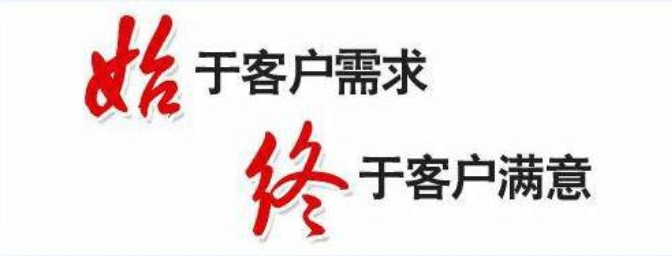 长沙美的热水器售后服务维修各中心网点热线