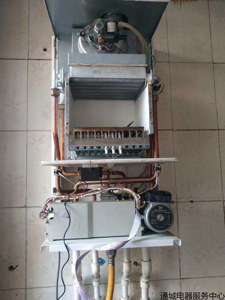 万和热水器售后电话_合肥万和热水器售后电话_长沙万和热水器售后维修电话