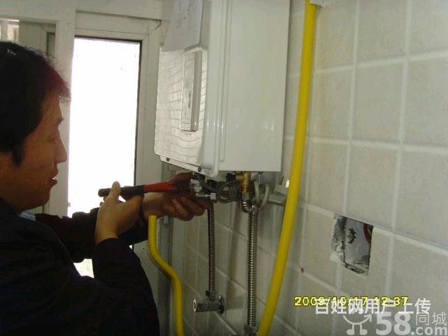 万和抽油烟机重庆维修售后电话_长沙万和热水器售后维修中心_长沙万和热水器售后