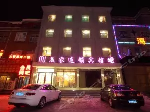 长春情侣酒店装修