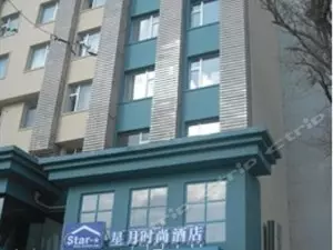 长春情侣酒店装修