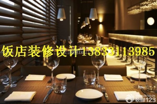 石家庄餐厅装修