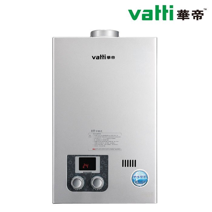 长沙华帝热水器维修中心_上海华帝燃气灶维修电话_徐州华帝壁挂炉维修