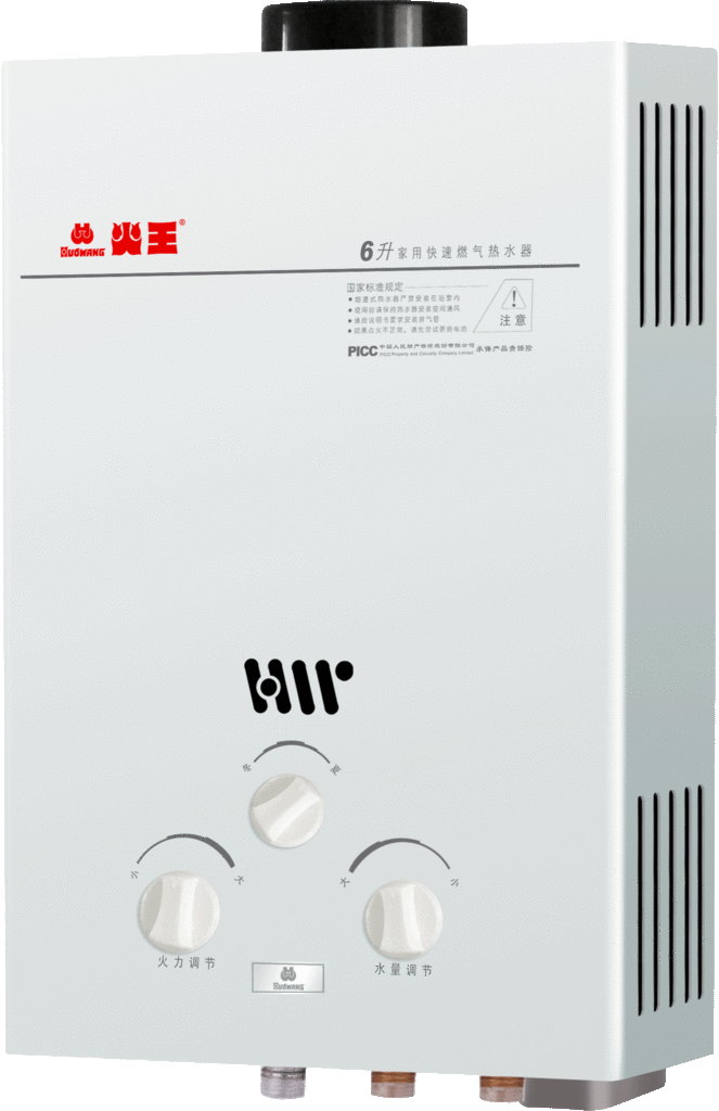 林内售后服务维修电话_重庆华帝热水维修电话_长沙林内热水器维修客服电话