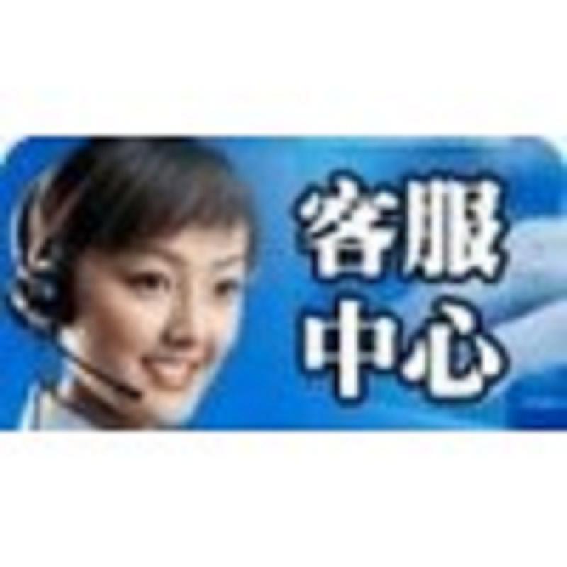 广州日立空调售后中心_福州日立空调维修_福州日立空调售后维修中心