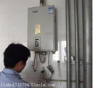 开利中央空调成都维修售后电话_重庆华帝热水维修电话_长沙统帅热水器售后维修电话