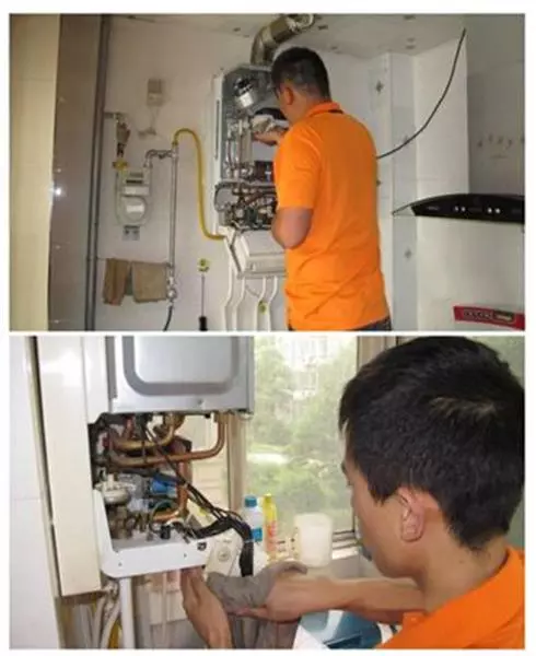 重庆华帝热水维修电话_长沙统帅热水器售后维修电话_开利中央空调成都维修售后电话