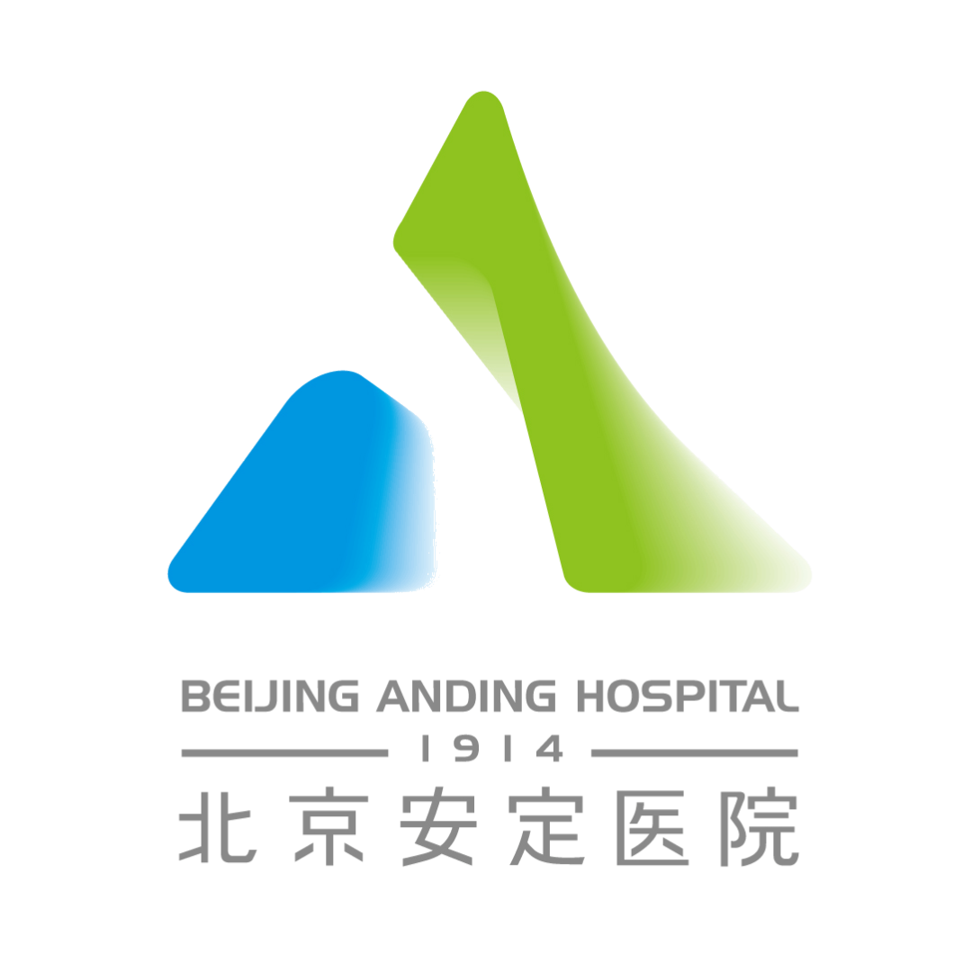 北京心理咨询