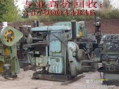 上海整厂机械设备回收_西安整厂回收公司_整厂回收行业
