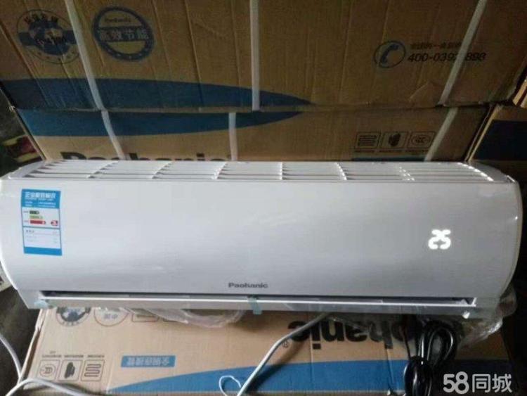 宁波三洋空调售后电话_南宁三洋空调客服电话_常州三洋空调售后电话