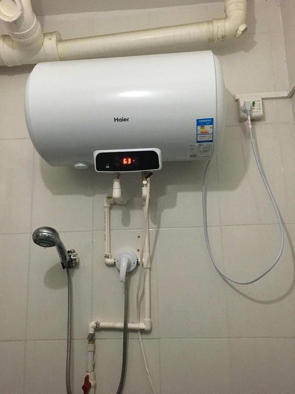 沈阳阿里斯顿热水器维修服务热线_阿里斯顿热水器热线_阿里斯顿维修电话