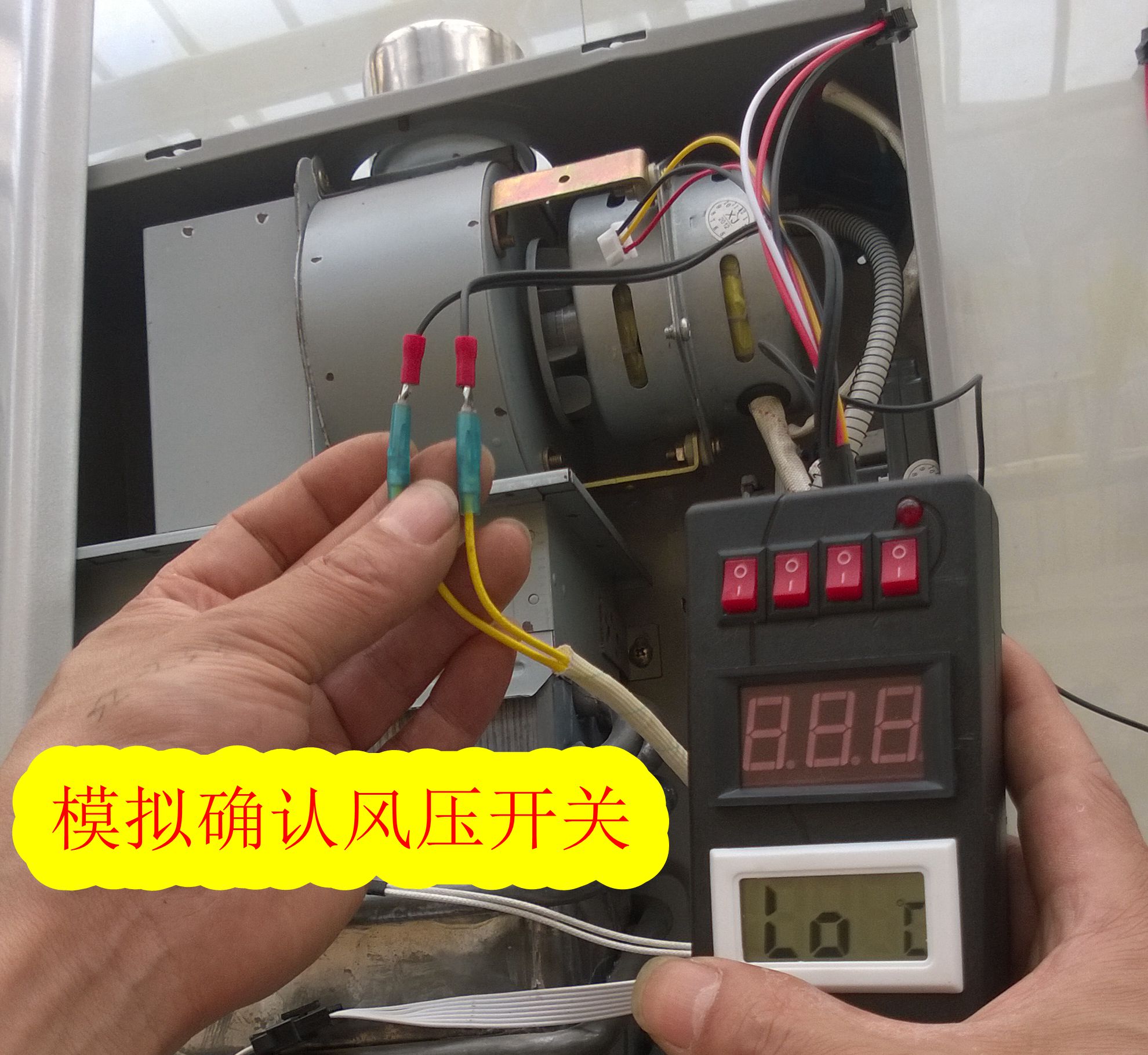 sacon 帅康排烟机哈尔滨售后_沈阳帅康热水器售后维修中心_深圳格力空调维修售后中心