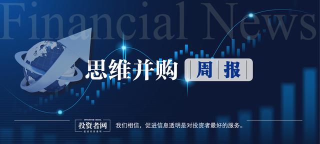 昆明厂房收购