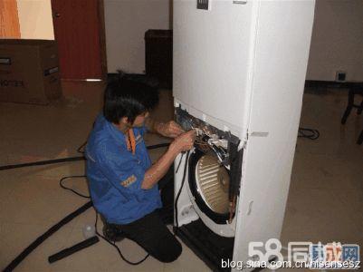惠而浦空调成都维修电话_北京惠而浦空调修理_北京空调修理