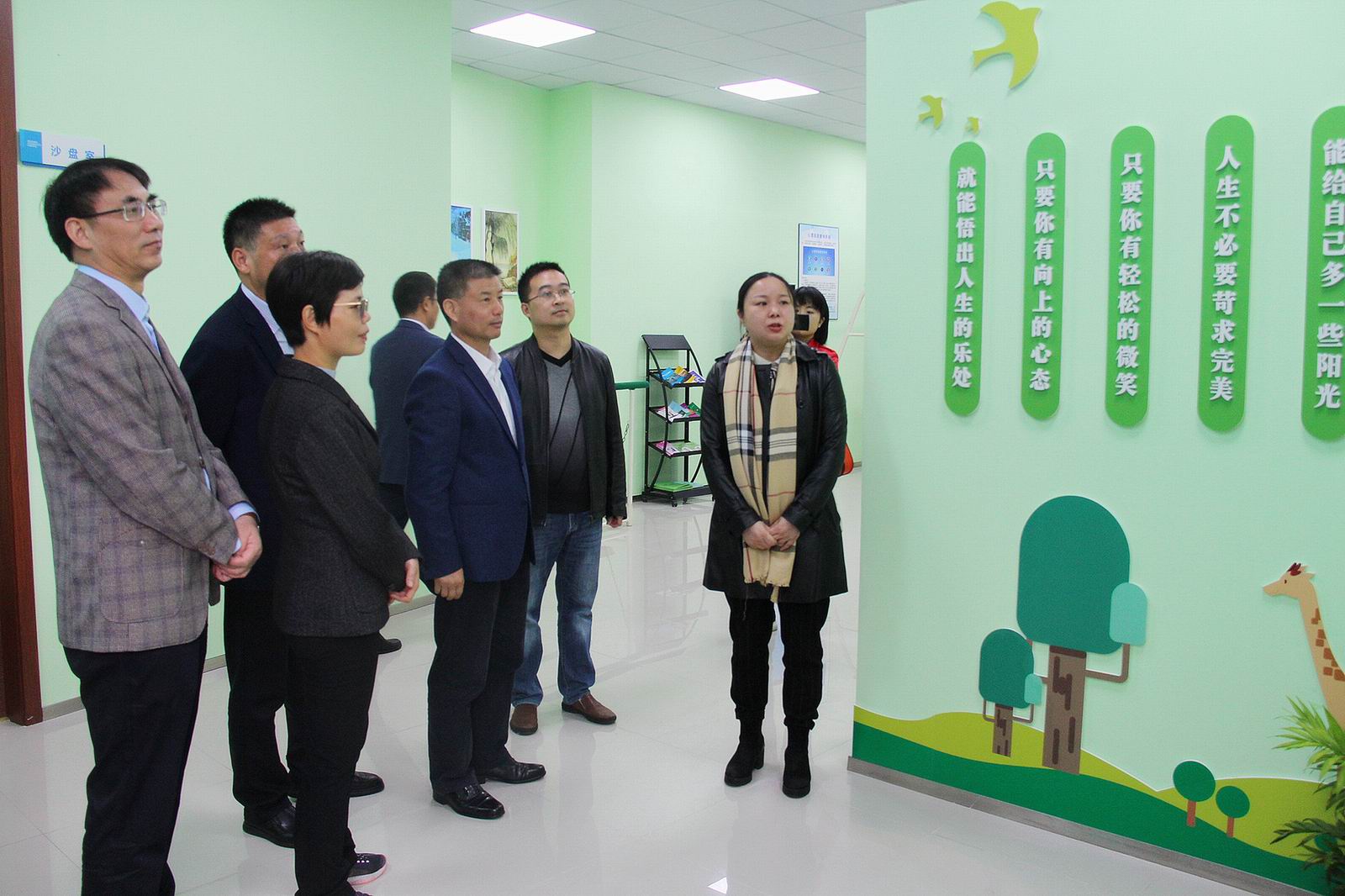 公益 心理 咨询_绍兴心理咨询中心_在线心理医师咨询