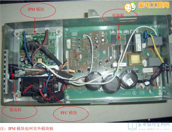 扬子空调价格表_扬子空调是名牌吗_北京扬子空调服务热线
