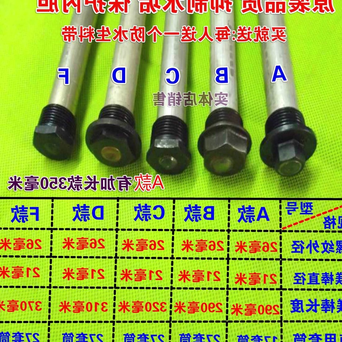 重庆华帝热水维修电话_沈阳万和热水器维修电话_广州万和维修电话