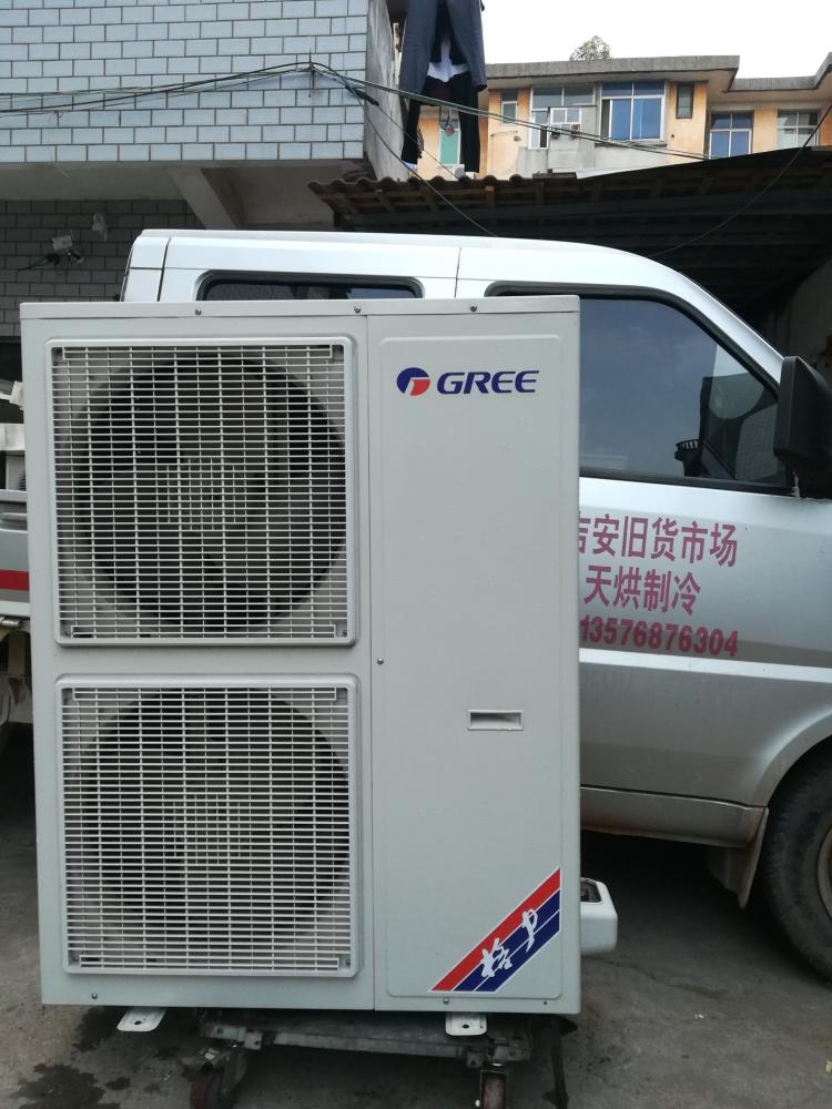 奥克斯空调好不好_广州奥克斯空调修理_北京奥克斯空调维修