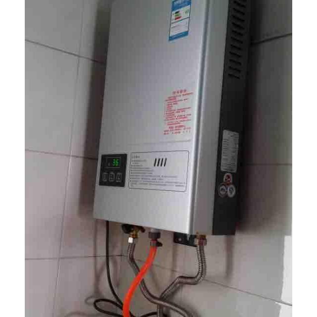 西安万家乐热水器售后电话_万家乐热水器合肥售后电话_沈阳万家乐热水器售后维修电话