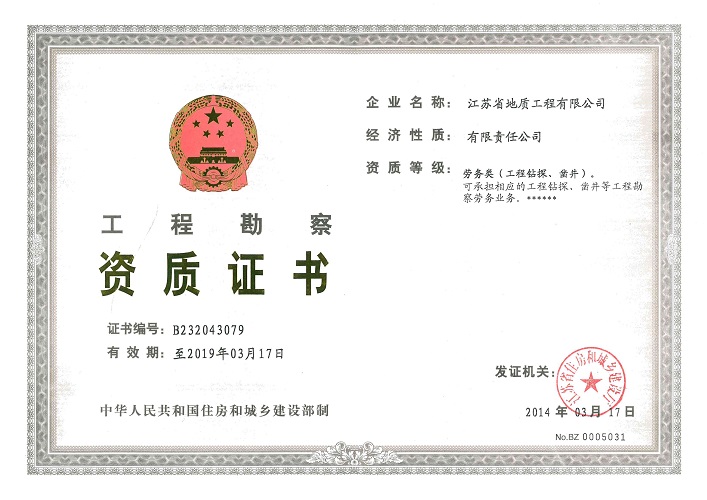 连云港港口设计研究院_连云港月子会所_连云港会所设计