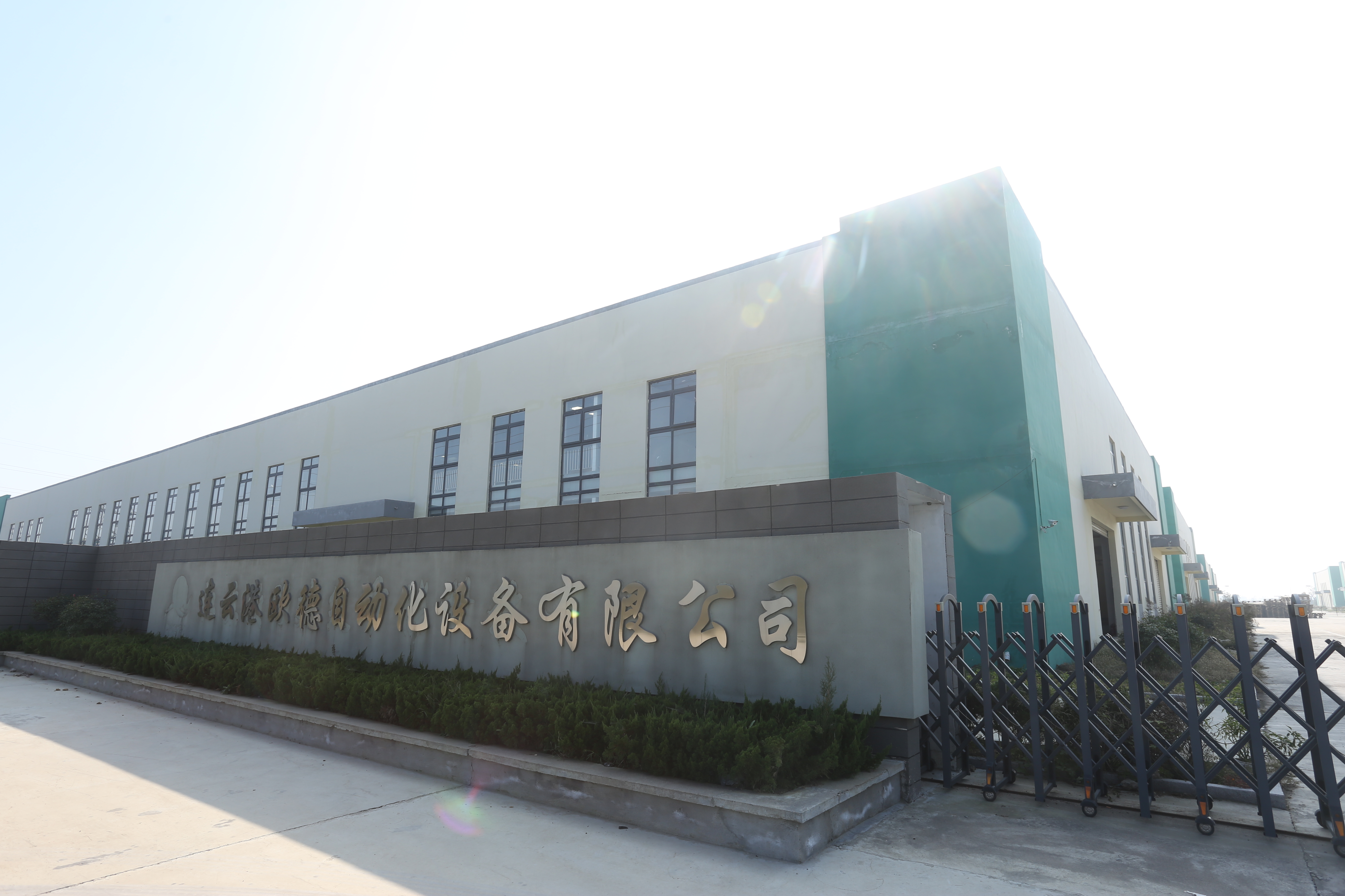 连云港月子会所_连云港会所设计_连云港港口设计研究院