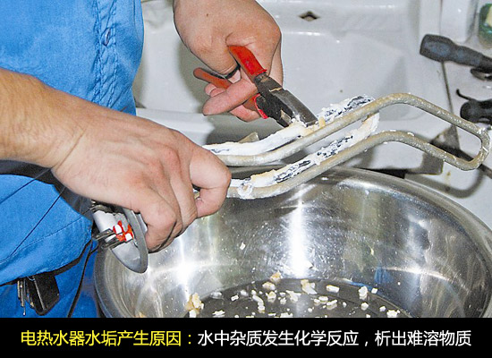 万家乐北京售后电话_沈阳万家乐热水器售后服务电话_沈阳万家乐热水器售后维修中心