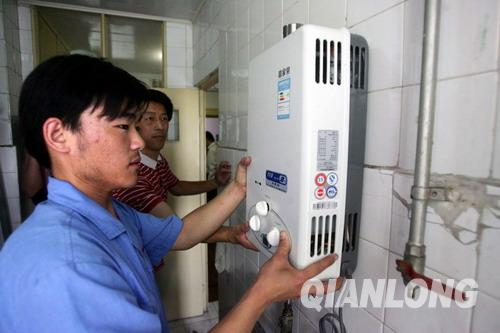 沈阳万家乐热水器维修客服电话_北京万家乐售后服务维修电话_郑州万家乐维修电话