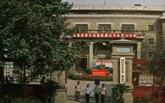 石家庄倒闭工厂收购