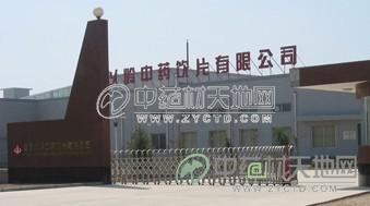 石家庄倒闭工厂收购_倒闭工厂_广饶最近倒闭的工厂