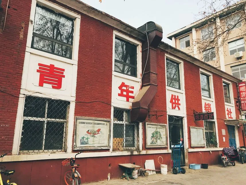石家庄倒闭工厂收购