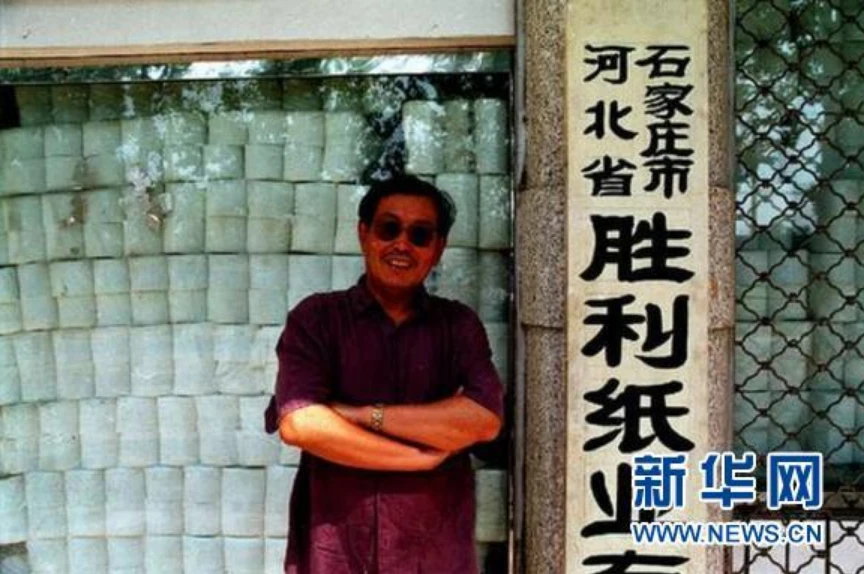 石家庄倒闭工厂收购