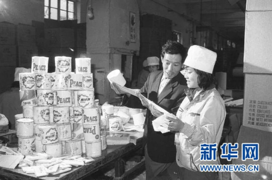 石家庄倒闭工厂收购