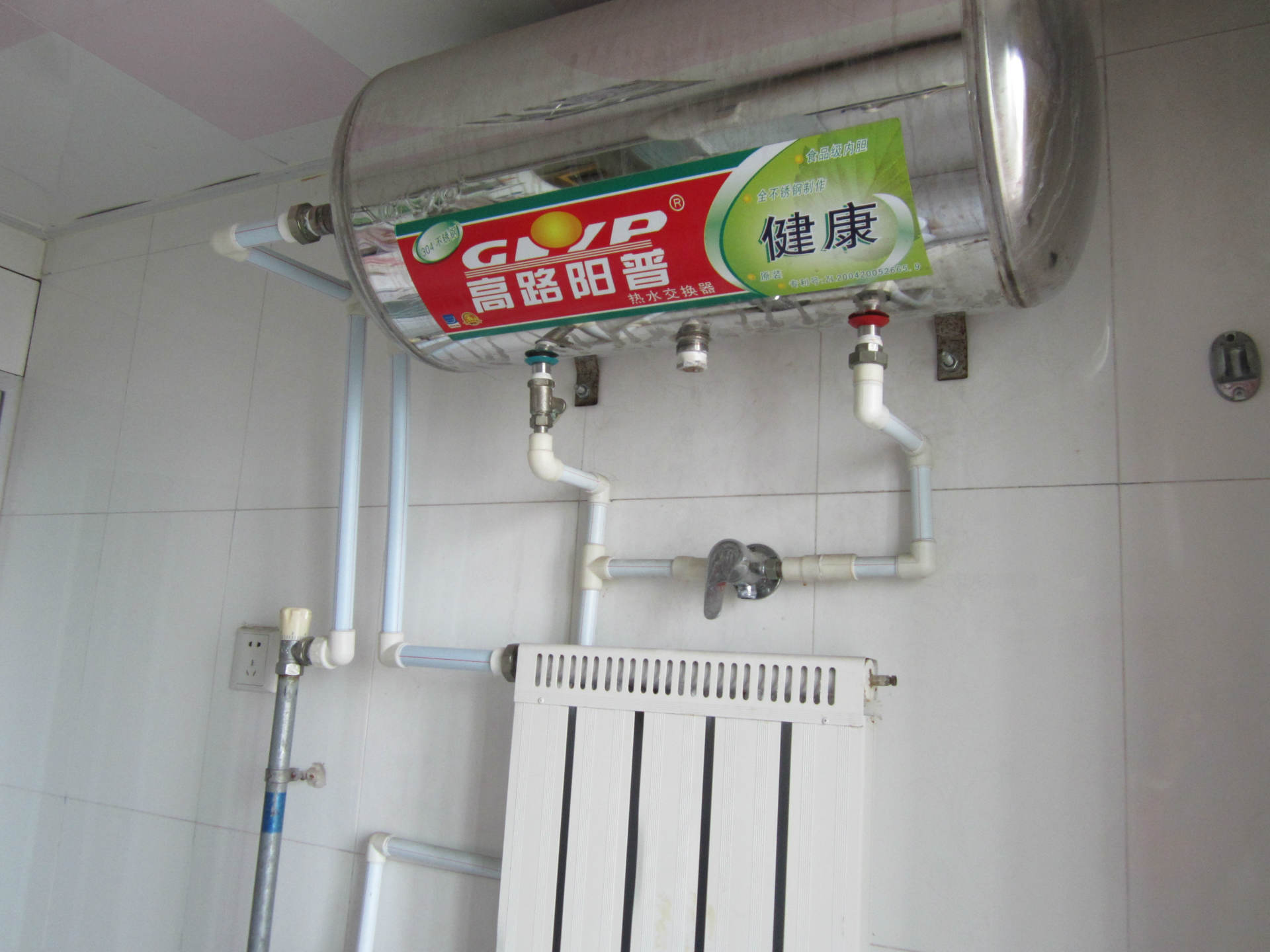 沈阳林内热水器售后维修电话_重庆华帝热水维修电话_林内深圳维修电话