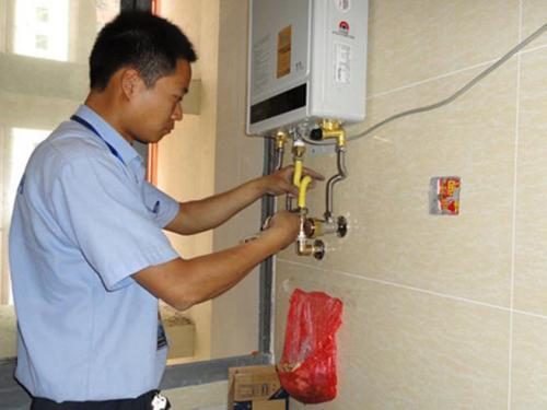 上海林内售后电话_林内售后合肥电话_沈阳林内热水器售后维修电话