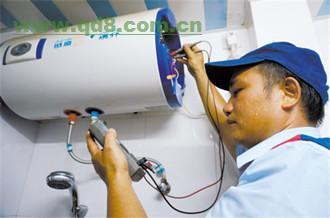 林内售后合肥电话_沈阳林内热水器售后维修电话_上海林内售后电话