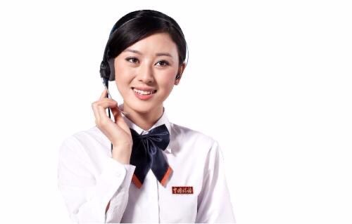 沈阳林内燃气热水器维修网点电话